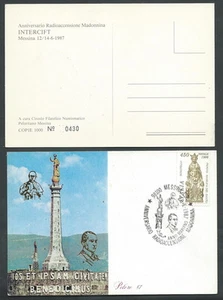 1987 ITALIA CARTOLINA MESSINA ANNULLO RADIOACCENSIONE MADONNINA - F - Picture 1 of 1