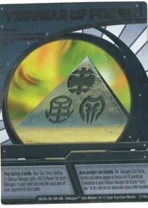 Bakugan CCG individuelle Sammelkarten - Bild 1 von 79