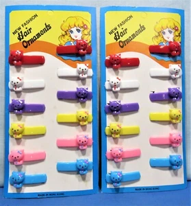 Kitten Barrettes ~ 2 Illustrated Store Display Cards w/ 6 different Colored Pair - Picture 1 of 8