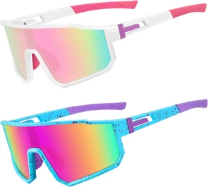 Youth Baseball Sunglasses, Kids Polarized Sports Sunglasses,Uv400 Protection Gla - Picture 1 of 12