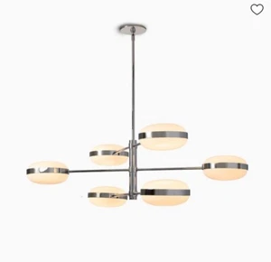Replacement Glass Shade for West Elm Rocco Chandelier - Picture 1 of 5