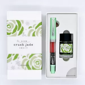 Ink Mazeru Twsbi Eco Pluma Estilográfica Crush Jade Juego de Tinta Regalo en Caja para Vacaciones - Imagen 1 de 3