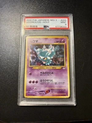 PSA 9 Pokemon Misdreavus Japanese Neo 3 Revelation Holo Mint Holo Bleed - Image 1 of 4
