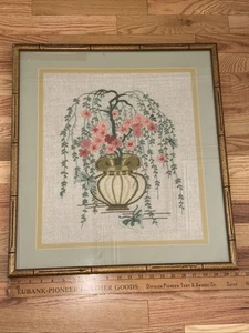 Elsa Williams Chinese Cherry Tree Vintage Crewel Embroidery Framed Art 23”X 21” - Picture 1 of 4