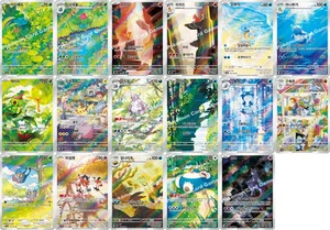Pokemon 151 SV2a AR 18 Card Full Complete Set 166-183/165 Korean NM - Picture 1 of 5