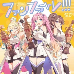 Love Live Mira Cra Park! Fanfare!!! CD Japan New with Tracking - Picture 1 of 1