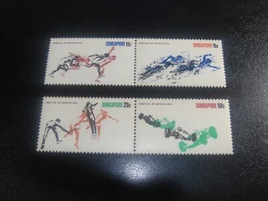 Singapur 1970 Sc#122-25 Festival Set Estampillada sin montar o nunca montada XF XF - Imagen 1 de 1
