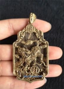 Chinese Archaize Pure Brass Carved Small Kirin Pendant 20817 - Picture 1 of 4