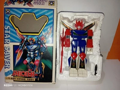 Trider G7 Ko Star Saver Korea Robot Vintage - Immagine 1 di 4