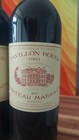 Vins de Médoc grand cru. Pavillon rouge de château Margaux  1993 . 