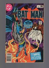 Batman #319 - Gentleman Ghost Appearance - Joe Kubert Cover - Mid Grade Minus