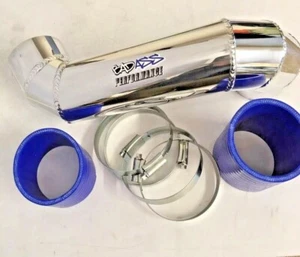 ASTRA H VXR INDUKTIONSROHR. SILIZIUMSCHLAUCH X2.HI GRIP CLIPS X4. KEIN ENTLÜFTUNGSSTART - Bild 1 von 8
