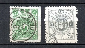 Korea 1900 old Iwha Yin-Yang stamps used - Picture 1 of 2