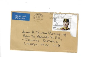 GREAT BRITAIN (Scotland) 1982 Cover sent from Glasgow to Canada - Picture 1 of 2