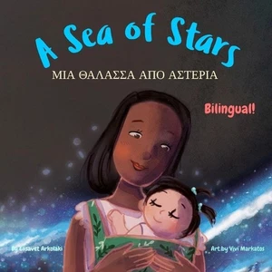 A Sea of Stars: A Greek - English bilingual children's book (girl edition). ?edt - Picture 1 of 1