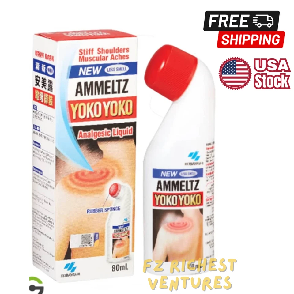 Nuevo 80 ml Ammeltz Yoko Yoko Rígido Hombro Dolor Muscular Alivio del Dolor Analgésico Foto 1 de 4