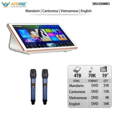 4TB HDD 70K Chinese English Cantonese Songs 19" Touch Screen Karaoke Player - Image 1 of 4