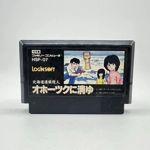 Nintendo Famicom Hokkaido Rensa Satsujin Ni Kiyu HSP-07 Ships From The US - Picture 1 of 4