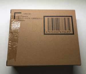 S.H. Figuarts Super Saiyan SSJ Son Goku (Mini) - DAIMA Action Figure SHF SH - Picture 1 of 15