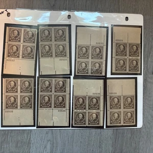 8 PC LOT US Stamp #873 Booker T Washington 10c -  8 Plate Blocks of 4 - MNH - Picture 1 of 3