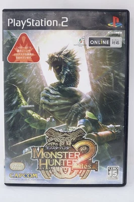 Monster Hunter 2 Dos (Japanese Ver.) - Sony PlayStation 2 [Region Locked] - Image 1 of 3