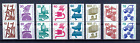 Briefmarken Berlin Rollenmarken aus 403-411 + 453 postfrisch   siehe Bilder