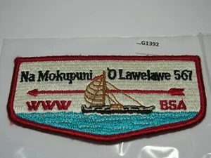 NA MOKUPUNI 'O LAWELAWE LODGE 567 G1392 - Picture 1 of 1