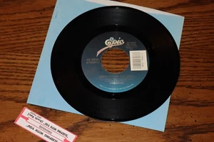NEW VINYL 45 THE FIREHOUSE SLEEPING WITH YOU REMIX B/W LIVE VERSION NEW UNPLAYED - Picture 1 of 2