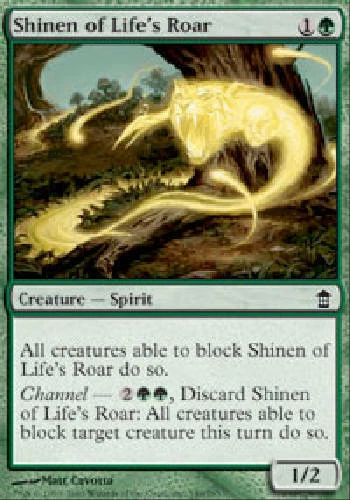 SHINEN OF LIFE'S ROAR X4 4 4X Saviors of Kamigawa MTG Magic Cards DJMagic - Image 1 of 1