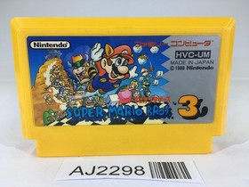 AJ2298 Super Mario Bros. 3 NES Famicom Japan