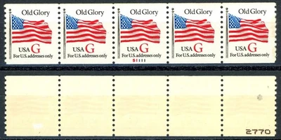 Red G Rate Perforated Scott 2891 MNH  PNC5 Plate S1111 Back Number on 1st Stamp - Image 1 of 2