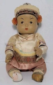 Vintage Antique Composition Ming Ming Chinese Baby Doll 10" Asian Old  - Picture 1 of 20