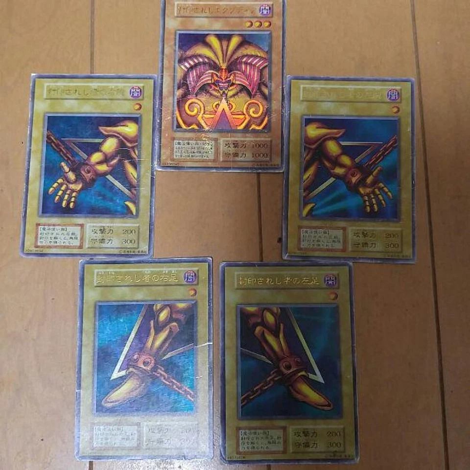 Yu-Gi-Oh yugioh VG Exodia the Forbidden One Ultra Rare Initial Japanese HP-VG - Image 1 of 1
