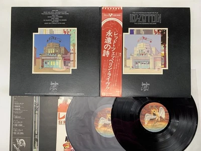 Led Zeppelin The Soundtrack From The Film The Song... Japan LP OBI [63693ER] - Image 1 of 2