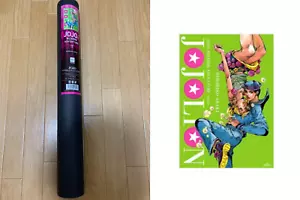 Neu Jojolion Teil8 B2 Poster JOJO's Bizarre Adventure Hirohiko Araki Jojo Anime - Bild 1 von 3