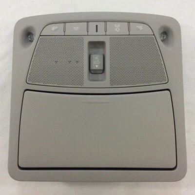 正品日产地图灯总成 26430-6HB1A — 第 1/3 张图片