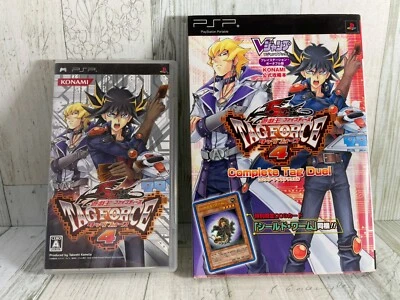 Yu-Gi-Oh! 5D's Tag Force 4 & Strategy Guide Set - Japan Version - With Card USED - Image 1 of 4