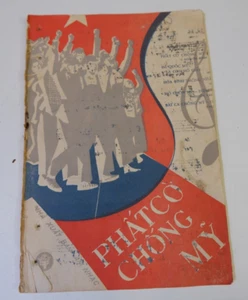 CUADERNO DE MÚSICA GENERAL EJÉRCITO VIETNAMITA DEL NORTE NVA POLÍTICA MILITAR 1960 VN GUERRA - Imagen 1 de 13