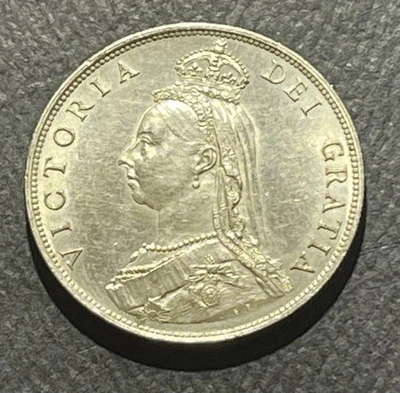 Great Britain 1887 Florin Silver Coin: Victoria-2nd Portrait - Image 1 of 2