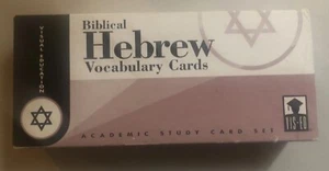 Vis-Ed Biblical Hebrew Vocabulary Cards Academic Study Card Set 1000 Cards - Picture 1 of 5