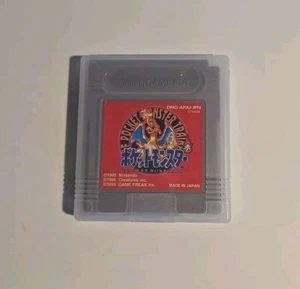 Pokemon Red Pocket Monster Charizard Nintendo Gameboy Japanese Game Only - Picture 1 of 6