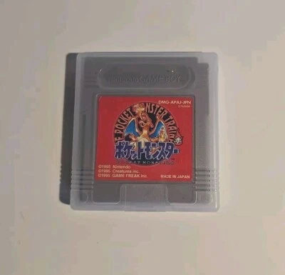 Pokemon Red Pocket Monster Charizard Nintendo Gameboy Japanese Game Only - Image 1 of 4