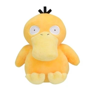 Pokemon Center Original Sitting Cuties Plush - 054 Psyduck 5in Water Kanto - Picture 1 of 2