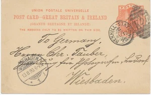 GB „BEXHILL-STATION / K27“ extremely rare Railway Duplex Postmark superb QV 1d - Picture 1 of 3