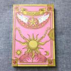 Cardcaptor Sakura  Ichibankujia Award Dreaming Magic Book-Shaped Cosmetic Palett