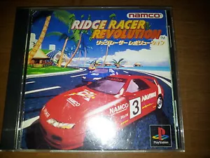 RIDGE RACER REVOLUTION SONY C  PLAYSTATION VIDEOGAMES PS JAP JAPANESE PSX PS1 - Picture 1 of 1