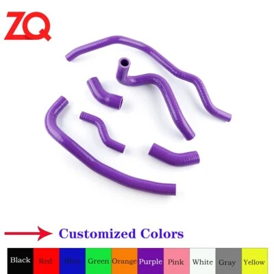 Purple For 85-2007 YAMAHA Vmax 1200 VMX1200 Silicone Radiator Hose Coolant Pipe - Изображение 1 из 4