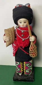 Chiangmai Thai Yao Ethnic Hill Tribe doll With Basket And Pillow Fruit Picker - Picture 1 of 13