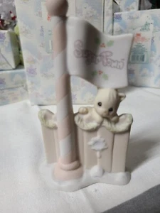 1995 Precious Moments Flag Pole with Kitten Figurine for Sugar Town - Picture 1 of 5