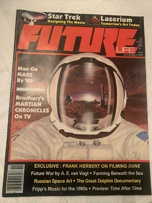 Future Life Magazine # 14  - November 1979 - Frank Herbert on filming Dune, - Image 1 of 4